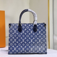 LV Shopping Bags